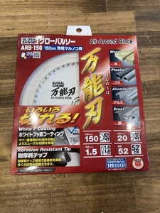 008●未使用品・即決価格●モトユキ グローバルソー 150mm充電式マルノコ用 ARB-150