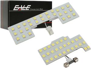 DA17W DA64W エブリィ ワゴン 標準ルーフ 専用設計 LED ルームランプ 純白光 7000K ホワイト