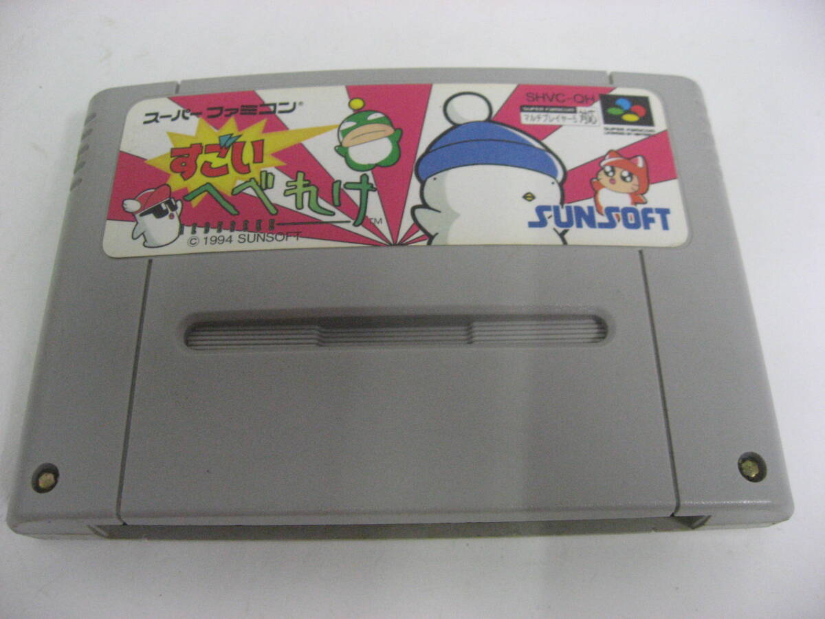 Yahoo!オークション -「へべれけ」(スーパーファミコン) (テレビ Yahoo!オークション -「へべれけ」(スーパーファミコン) (テレビ