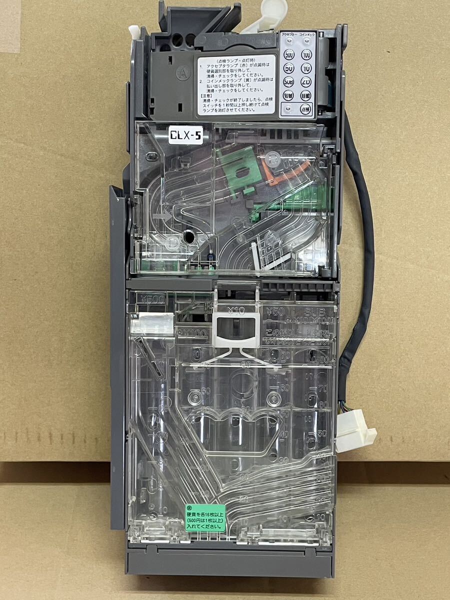 安い日本コンラックス コインメックの通販商品を比較 安い日本コンラックス コインメックの通販商品を比較