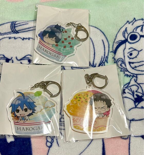弱虫ペダル ひらかたパーク 荒北 坂道 真波 3点セット アクリルキーホルダー ひらパー限定