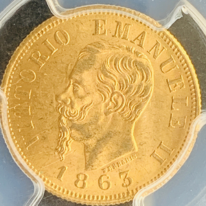 【PCGS準最高鑑定　希少　NO2】イタリアのヴィットーリオ・エマヌエーレ　金貨 10リレ　PCGS MS64