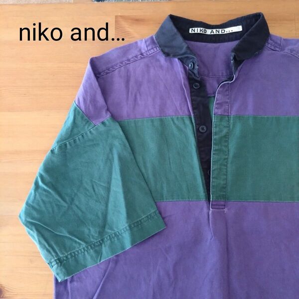 niko and 半袖シャツ