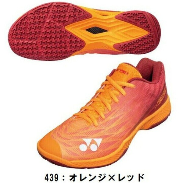 【SHBAZ2M(439) 28.5】YONEX(ヨネックス) バドミントンシューズ エアラスZメン オレンジ/レッド 新品未使用 2023年モデル