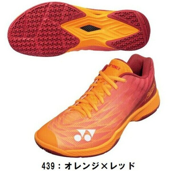 【SHBAZ2M(439) 29.0】YONEX(ヨネックス) バドミントンシューズ エアラスZメン オレンジ/レッド 新品未使用 2023年モデル