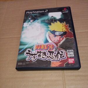 PS2☆NARUTO うずまき忍伝☆管理番号C
