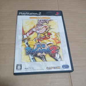 PS2☆戦国BASARA2☆管理番号C