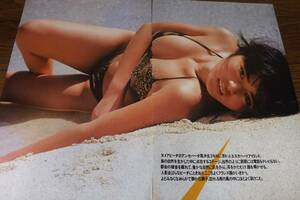 *gla dollar [ Takeda . beautiful .③] swimsuit 6 page cut pulling out postage 140 jpy 