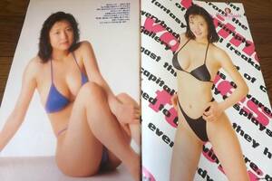 *gla dollar [ Hosokawa Fumie ⑩] swimsuit 6 page cut pulling out postage 140 jpy 