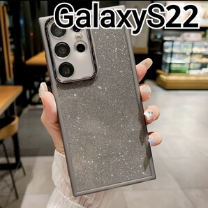 GalaxyS22 ケース ラメ ブラック 黒 レンズカバー Galaxy S22
