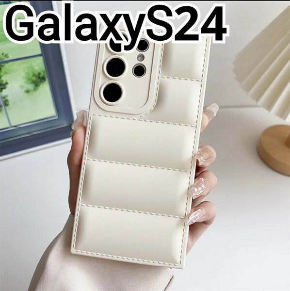 GalaxyS24 ケース　ホワイト　エアクッション