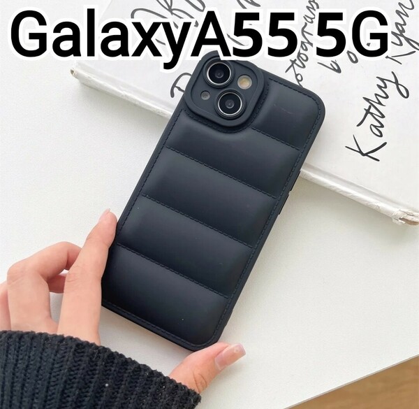 GalaxyA55 5G ケース　ブラック　エアクッション