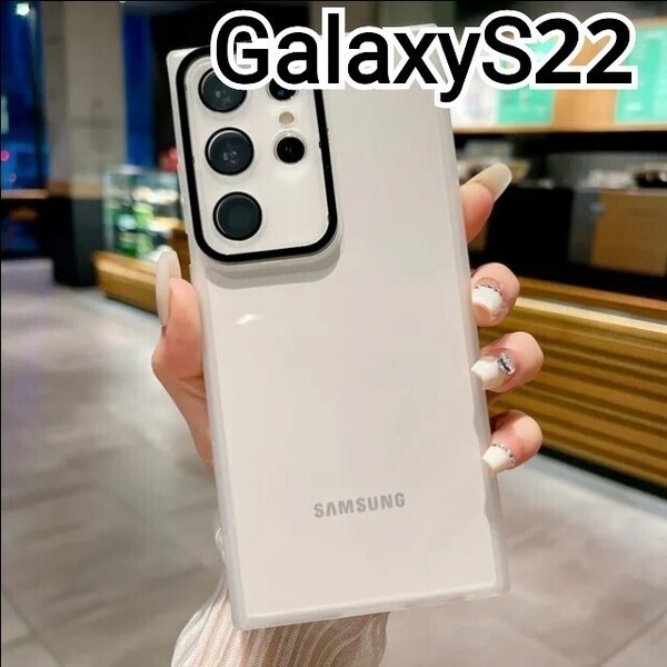GalaxyS22 ケース クリア ケース レンズカバー Galaxy S22