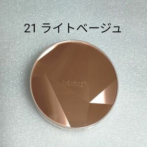 未開封　ヘイミッシュ　アートレスパーフェクトクッション　21号　ライトベージュ　#21 Light Beige