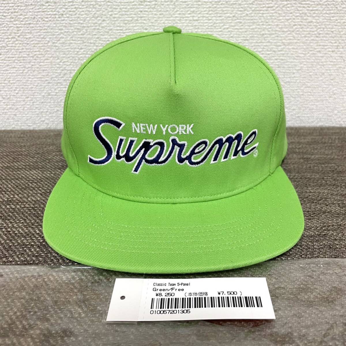 Supreme☆24SS WEEK 1 Champagne コーデュロイ 5パネルキャップ