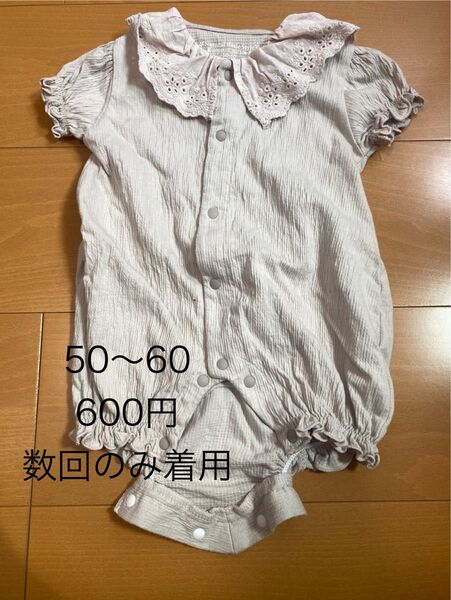ロンパース 女の子 半袖
