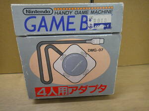 ●送料無料●未使用 ゲームボーイ 4人用アダプター DMG-07 GAME BOY