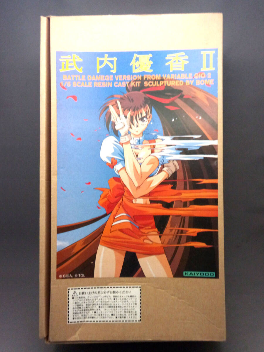 未組立!! ヴァリアブル・ジオ 武内優香 1/5スケール ガレージ 未組立!! ヴァリアブル・ジオ 武内優香 1/5スケール ガレージ
