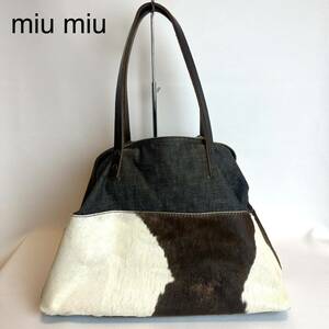 Archive miu miu ミュウミュウ ハラコ レザー トートバッグ A4収納