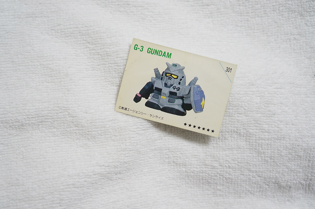 Yahoo!オークション -「ガン消し g-3ガンダム」の落札相場・落札価格 Yahoo!オークション -「ガン消し g-3ガンダム」の落札相場・落札価格
