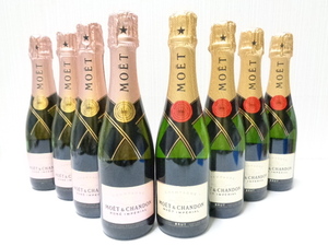 【未開栓】 MOET&CHANDON モエ・エ・シャンドン ブリュット (ロゼ、白) ハーフボトル 375ml おまとめ各4本(計8本)