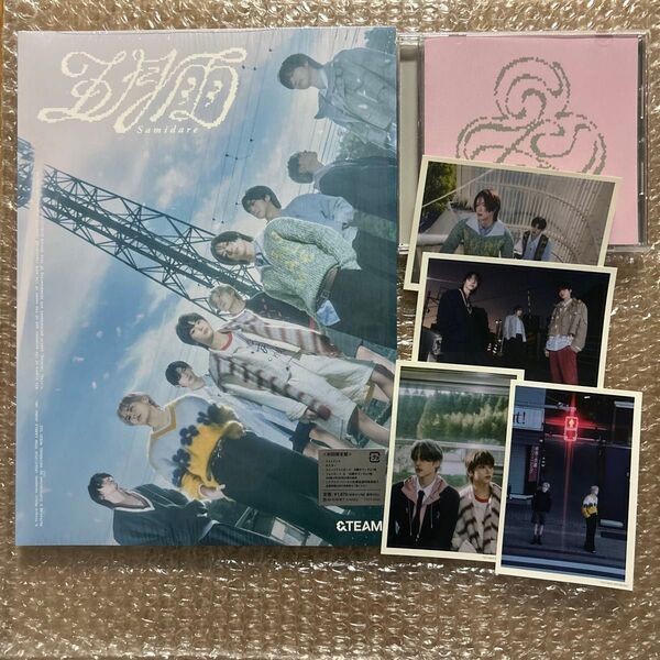 &TEAM シングル 五月雨 (Samidare) 2形態セット 初回限定盤 通常盤 トレカなし 通常盤ステッカー4枚付き