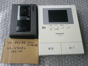  Panasonic intercom VL-MV36 VL-V522L pair simple check only becomes. yellow tint equipped ③