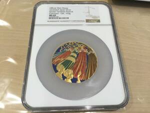 造幣局　七宝章牌　仙台七夕まつり　NGC:MS69　鑑定品