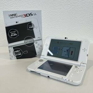 【美品】任天堂 Nintendo New ニンテンドー 3DS LL パールホワイト 本体 初期化済み 動作確認済み RED-001 元箱付属 