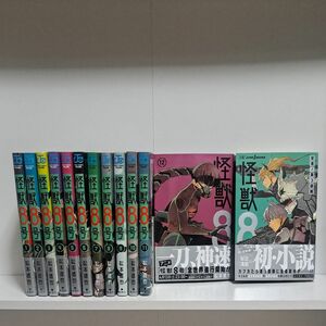 怪獣8号 1巻～12巻 既刊 全巻 漫画 小説 全巻セット コミック