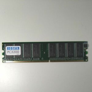 【ジャンク】IOデータ DDRメモリ PC3200 512MB デスクトップ用