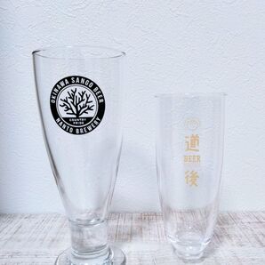 ビアグラス 2種セット