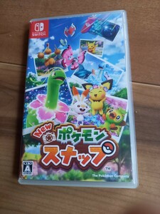 ポケモンスナップ Switch