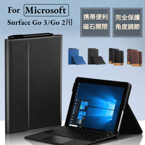 Microsoft Surface Go 3レザーケース サーフェスSurface Go2 保護カバー ポーチバッグ手帳型キーボード収納スタンドケースマグネット