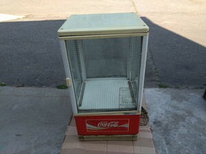 コカ・コーラ 冷蔵庫 冷蔵ショーケース ガレージオブジェに飾り棚に！ 昭和 平成 レトロ