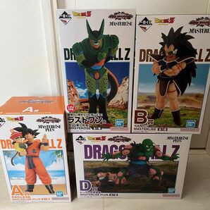 ドラゴンボール 一番くじ VSオムニバスアメイジング フィギュア