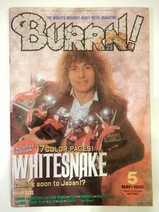 ▲▲！送料185円！）「BURRN！ 1988年5月」Whitesnake、AC/DC、Robert Plant、Guns N' Roses、Kiss、Poison、Billy Sheehan