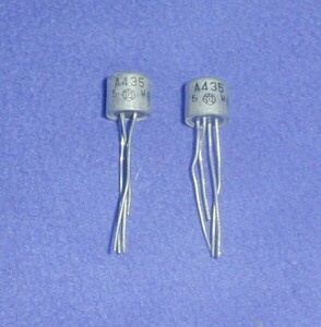 VHF obi height cycle for germanium transistor Hitachi 2SA435 2 pcs set 