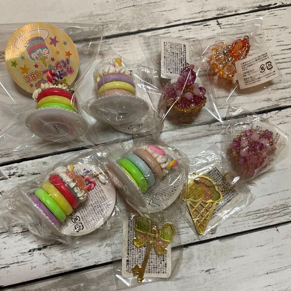 難あり 8点 カラフルパンケーキなどスイーツマスコット ボールチェーン