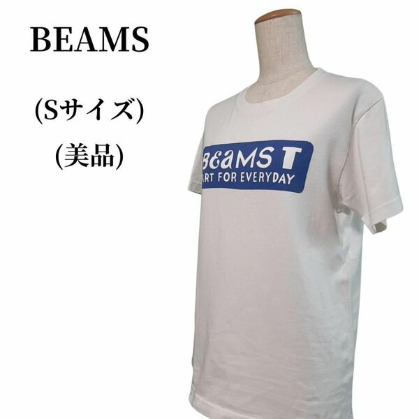 BEAMS ビームス Tシャツ 匿名配送