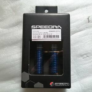 新品★SPEEDRA ビレット ステップバー NINJA250 2018 Z250 ZX-25R ZX25R NINJA400 Z400 H2 ZX-10R ZX10R カワサキ AFPS213BE