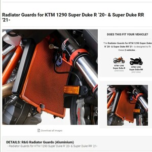 40%OFF★R&G ラジエーターガード KTM 1290 SUPER DUKE RR スーパーデューク 2020 2024 RAD0255TI