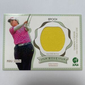 EPOCH エポック 2024 JLPGA 女子プロゴルフ ROOKIES & WINNERS ウエアカード 酒井美紀 130枚限定