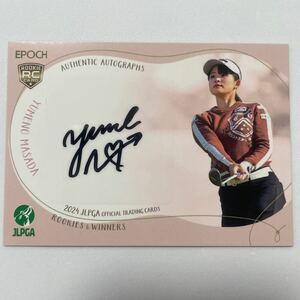 EPOCH Epo k2024 JLPGA женщина Pro Golf ROOKIES & WINNERS автограф автограф карта . рисовое поле сон .15 листов ограничение 