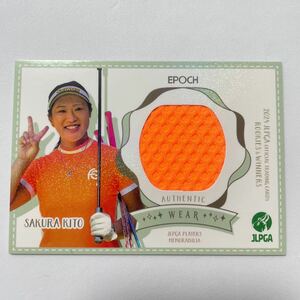 EPOCH エポック 2024 JLPGA 女子プロゴルフ ROOKIES & WINNERS ウエアカード 鬼頭さくら 130枚限定 ②