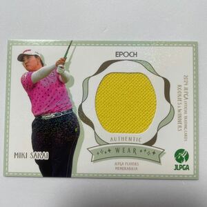 EPOCH エポック 2024 JLPGA 女子プロゴルフ ROOKIES & WINNERS ウエアカード 酒井美紀 130枚限定 ②