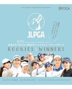 【149種】EPOCH エポック 2024 JLPGA 女子プロゴルフ ROOKIES & WINNERS レギュラー パラレル インサートカード フルコンプリートセット 2