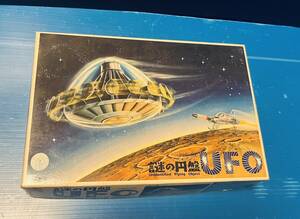  Bandai non scale mystery. jpy record UFO UFO not yet constructed plastic model 