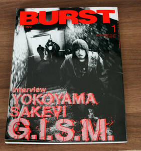 BURST バースト 2002年1月号 vol.40 / G.I.S.M. Yokoyama SAKEVI、JOE ALCOHOL/ Tatto, Punk, Hardcore タトゥー, ハードコア, パンク