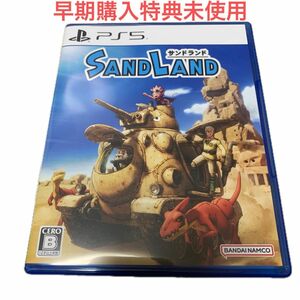 ＰＳ５ SAND LAND （サンドランド） （２０２４年４月２５日発売）